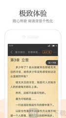 华体汇全站app